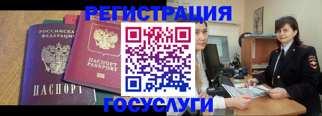 форма 3 в Узловой